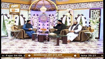 Roshni Sab Kay Liye | Muhammad Raees Ahmed | 10th August 2020 | ARY Qtv
