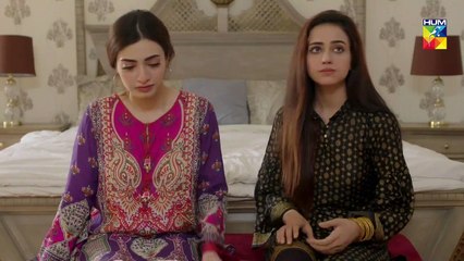 Soteli Maamta Episode 125 HUM TV Drama 10 August 2020
