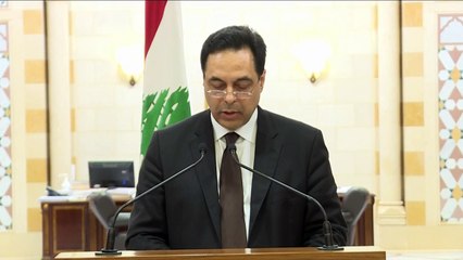 رئيس مجلس الوزراء اللبناني حسان دياب يعلن استقالة حكومته