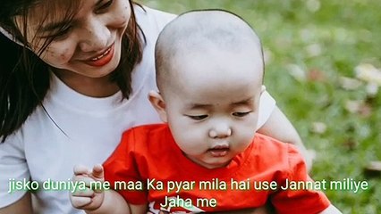 #maa to maa hi hoti h#jo sabhi ko chalna sikhati h, maa ki jagah koi nahin le saka