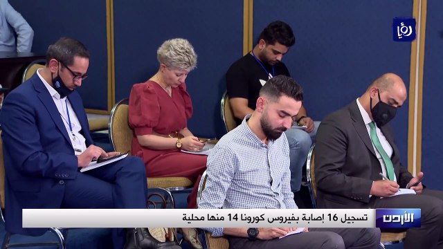 تسجيل 16 إصابة بفيروس كورونا 14 منها محلية