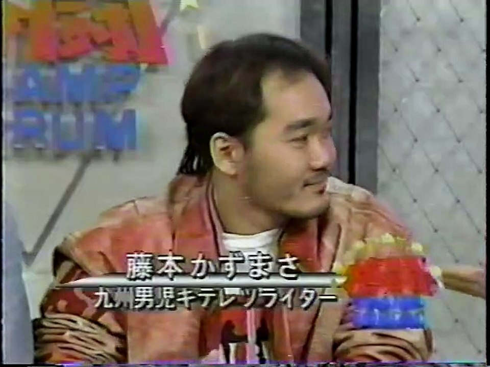 格闘探偵団バトラーツ (BATTLARTS) - 10-02-1996 & 10-04-1996