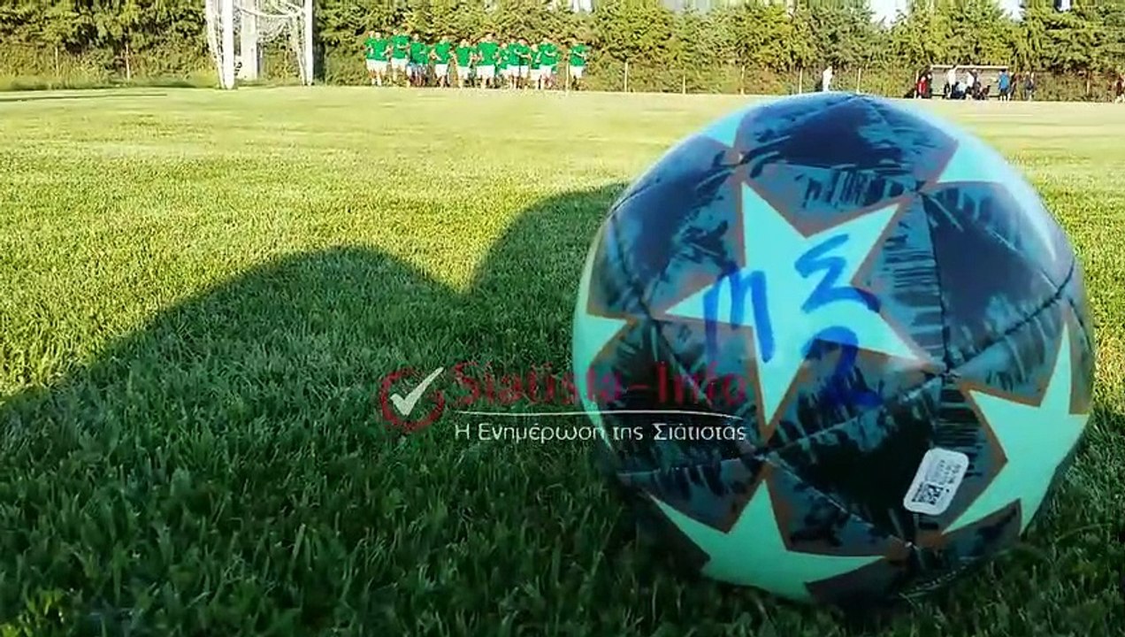 Πρώτη προπόνηση στoν Μακεδονικό Σιάτιστας!