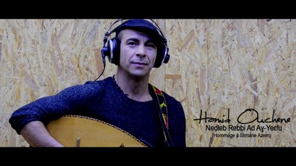 NEDLEB REBBI Ad Aɣ-Yeεfu - Que Dieu nous pardonne nos égarements