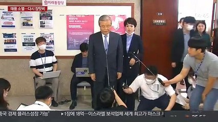 폭우 피해 속…여야, 4대강 공과 놓고 책임공방