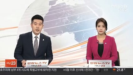 금호산업 "HDC현산과 아시아나 거래종결 논의 기대"
