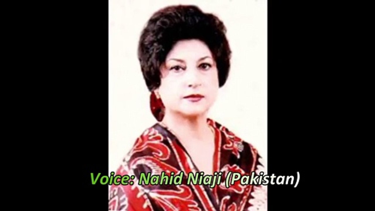 Akasher Oi Miti Miti Tarar Shathey Koibo Kawtha (Bengali)