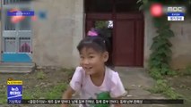 [이슈톡] 매일 춤추는 中 7살 소녀의 슬픈 사연