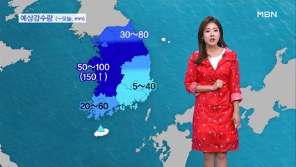 중부·전북 많은 비…최대 150mm↑