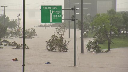 [날씨] 출근길 중부 집중호우...잠수교 열흘째 통제 / YTN