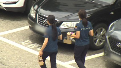 [단독] "여경 기동대 간부가 대원들 성희롱"...경찰, 감찰 착수 / YTN