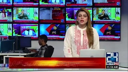 Massive Rain Hits Lahore | Flood Predicted In 24-Hours