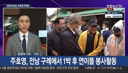 수해현장 달려간 여야…4대강 공방은 계속