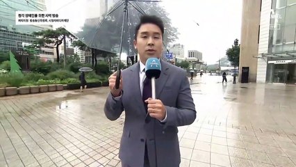 8월 11일 김진의 돌직구쇼 오프닝