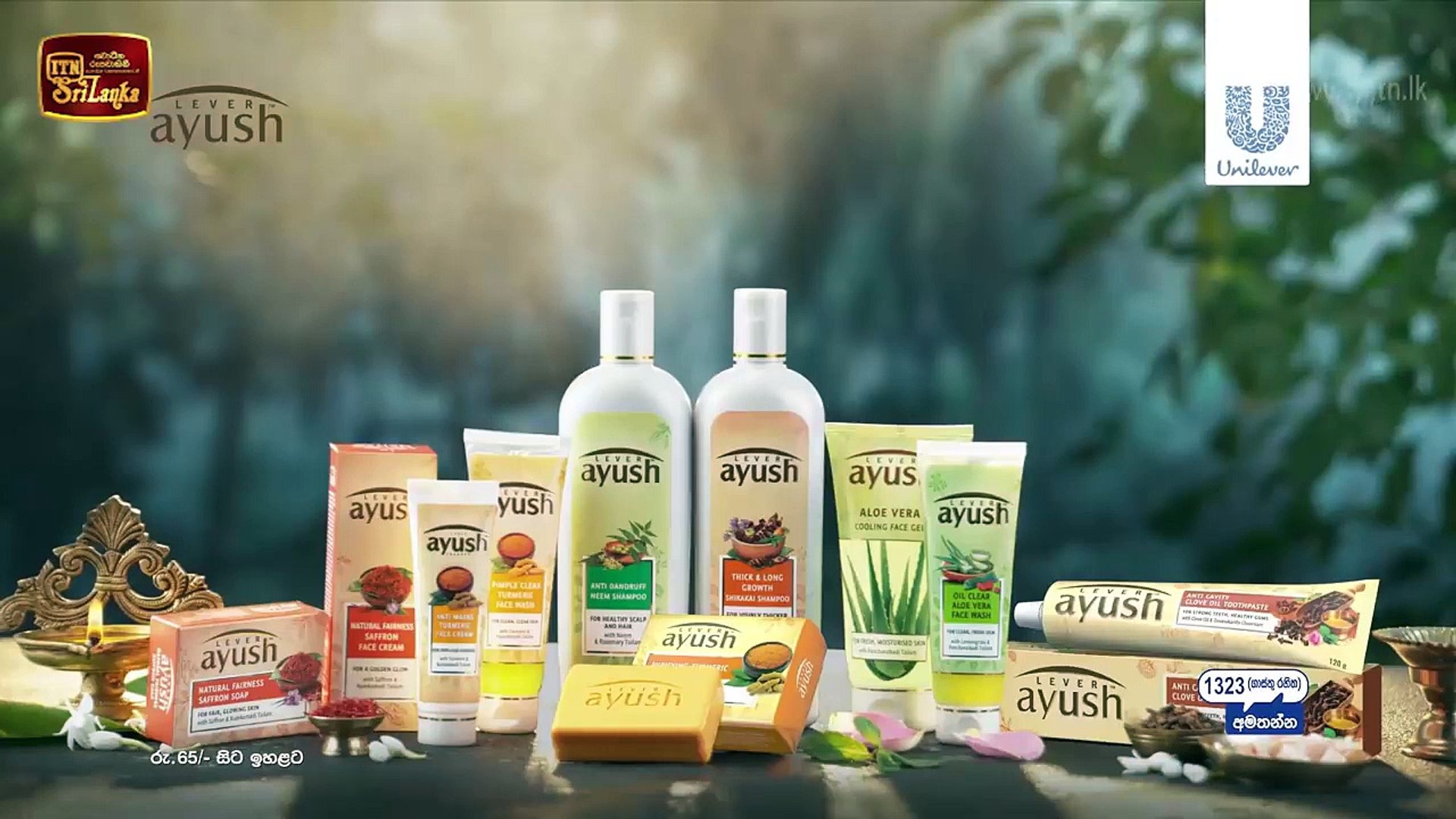 Thanamalvila Kollek - Episode 37