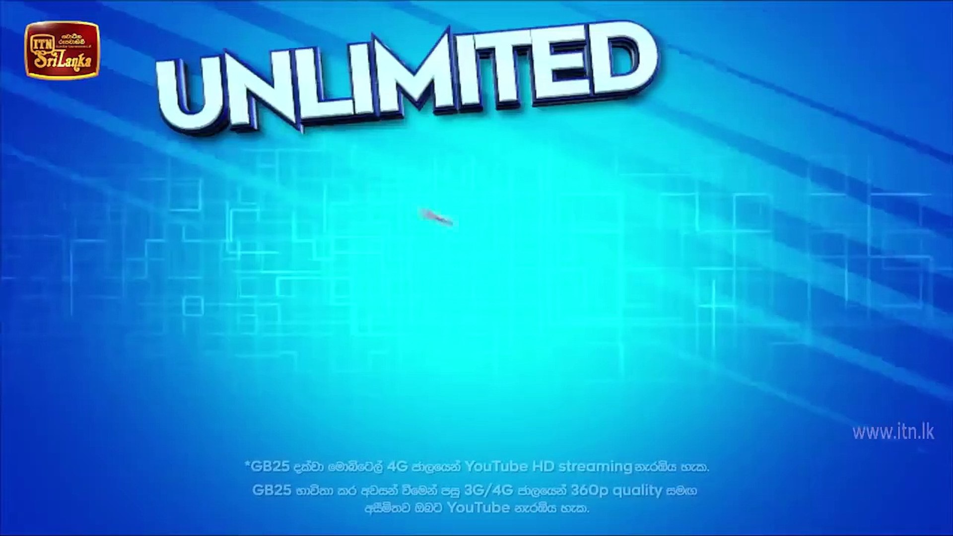 Thanamalvila Kollek - Episode 41