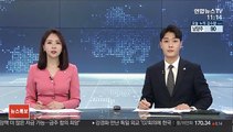 빈 오피스·상가 고쳐 서울에 공공임대 8천호 공급