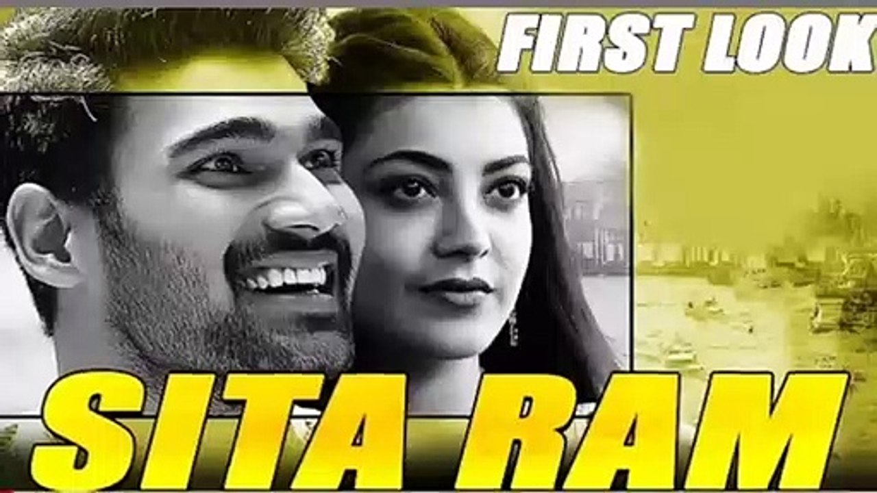 Sita Ram (Seetha) First Look | Bellamkonda Sreenivas, Kajal Agarwal, Sonu Sood | Coming Soon