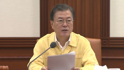 문 대통령 "피해 복구에 역량 모아야...핵심은 속도" / YTN