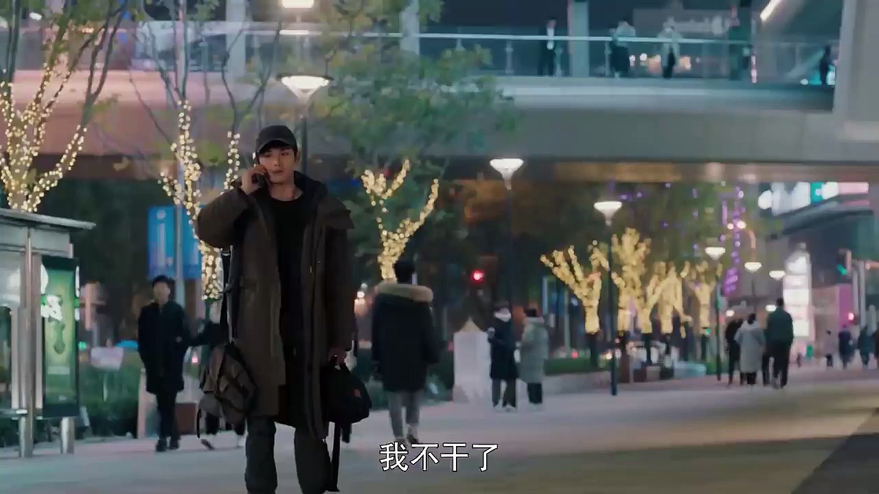  [arabic/indo sub] ep 01 consummation - full