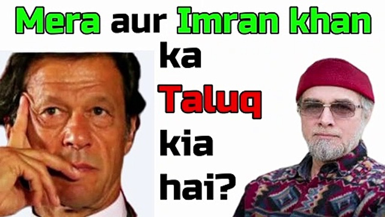 I hope imran khan should get lesson from this | zaid hamid latest video