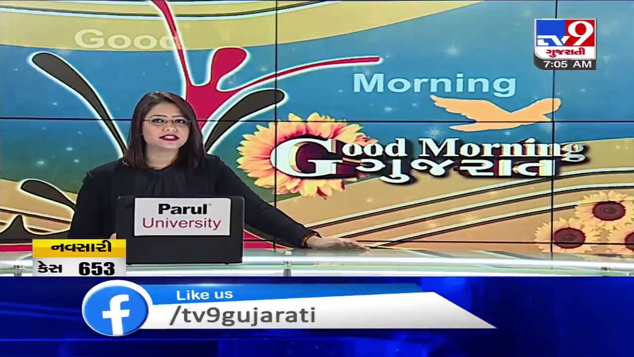 ‘Conduct JEE, NEET as per schedule’- Gujarat Parents Association files plea in Supreme Court - TV9