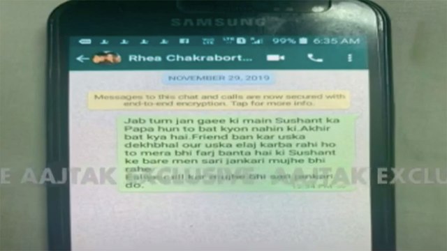 Sushant's father messaged Rhea in nov 2019