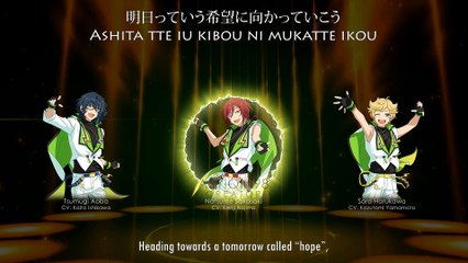 イースター・カーニバル [easter carnival] - Switch (lyrics)