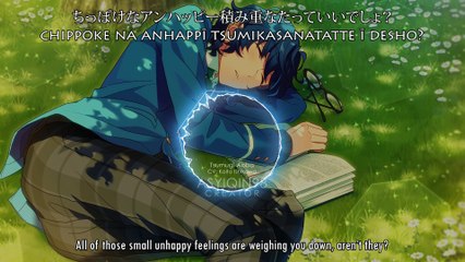 ブルーバード・ハミング♪ [Bluebird Humming♪] - Switch (lyrics)