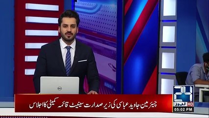 Good News | Govt Huge Announcement On Lockdown Ends