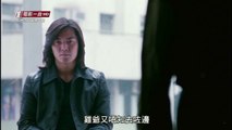 [iomotion] หนังจีน กู๋หว่าไจ๋ 4--2  1997 อันธพาลกวนเมือง (Young And Dangerous 4) พากย์ไทย​ ตรงปก (ครบทุกภาค)