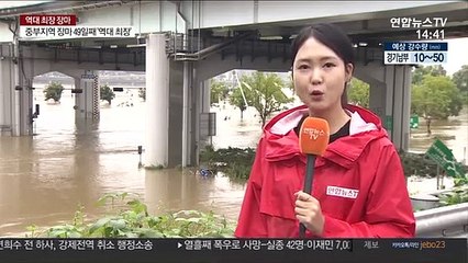 한강물에 잠긴 잠수교…장기 침수도로 문제 없나