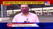 COVID- Farmers troubled after authorities decide to shut Hapa market yard till Aug 16, Jamnagar -Tv9
