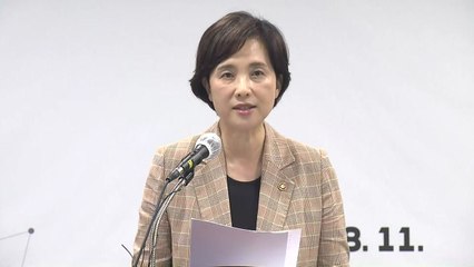 유은혜 부총리 '교육안전망 강화' 방안 발표  / YTN