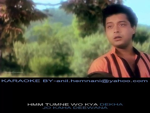 PYAAR HUMEIN KIS MOD PE KARAOKE LIP MATCH-SATTE PE SATTA-KISHORE KUMAR-AMITABH BACHCHAN