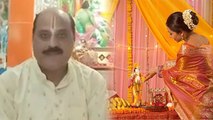 Janmashtami 2020: घर पर कैसे करें जन्माष्टमी की पूजा | जन्माष्टमी पूजा विधि | Janmashtami Puja vidhi