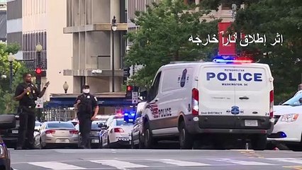 إجلاء ترامب خلال مؤتمر صحافي في البيت الأبيض إثر إطلاق نار خارجه