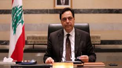 Dư chấn vụ nổ Beirut: Chính phủ Lebanon từ chức | VTC