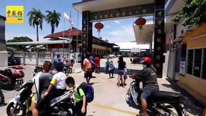 ◤古楼感染群◢古楼育才华小逾80学生缺课 有者请假20天