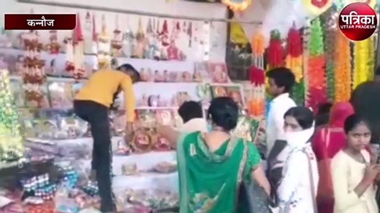 कोरोना की कैद में कान्हा