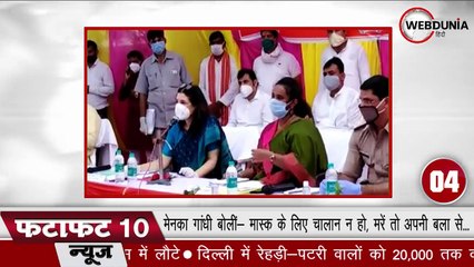 Puducherry में 2 मंत्री कोरोनावायरस संक्रमित, India में 22 लाख के पार