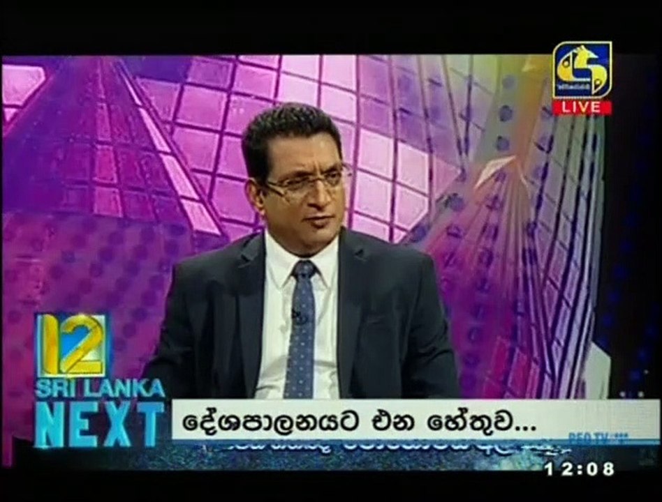 Live at 12 - 11-08-2020