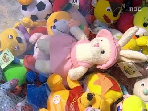 [Vietsub] Ở Nhà Cô Ấy - Tập 10 - KHJ cut (2001)