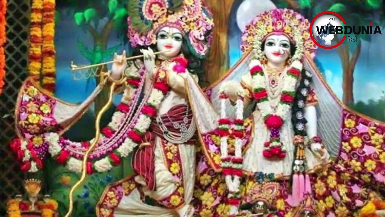 Shri Krishna जन्माष्टमी कब मनाएं, जानिए क्या है मुहूर्त