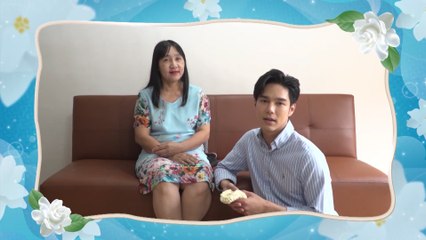 บูม กิตตน์ก้อง เผยความในใจถึงแม่ | วันแม่แห่งชาติ 2563 | Ch7HD