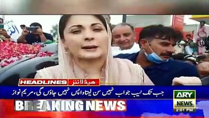 ARYNews Headlines | 2 PM | 11th August 2020