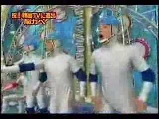 Tetris Japonais