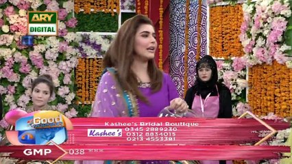 Good Morning Pakistan – 11th August 2020