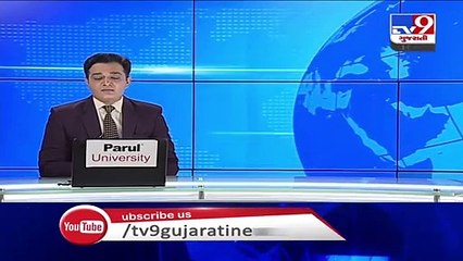 Rivers overflowing following heavy rainfall in Tapi - TV9News