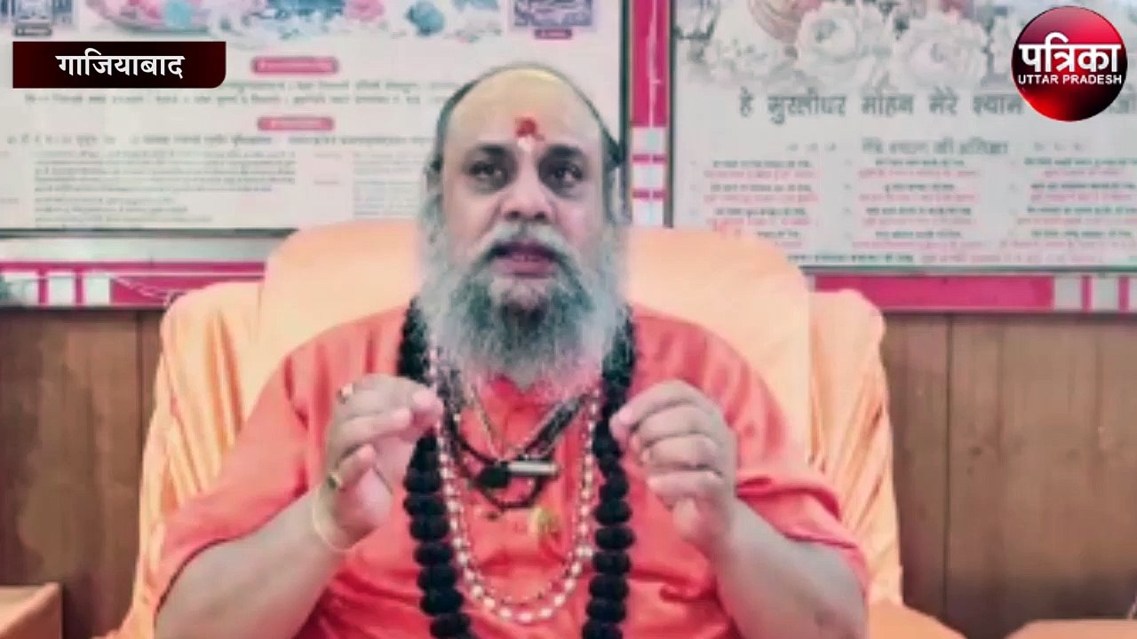 दूधेश्वरनाथ मन्दिर में 12 अगस्त को सूक्ष्म रूप में ही मनाया जाएगा जन्माष्टमी का त्योहार